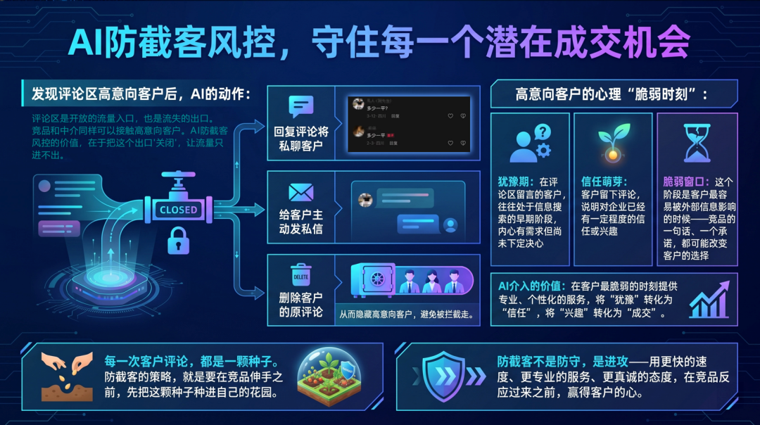 640 (2).png