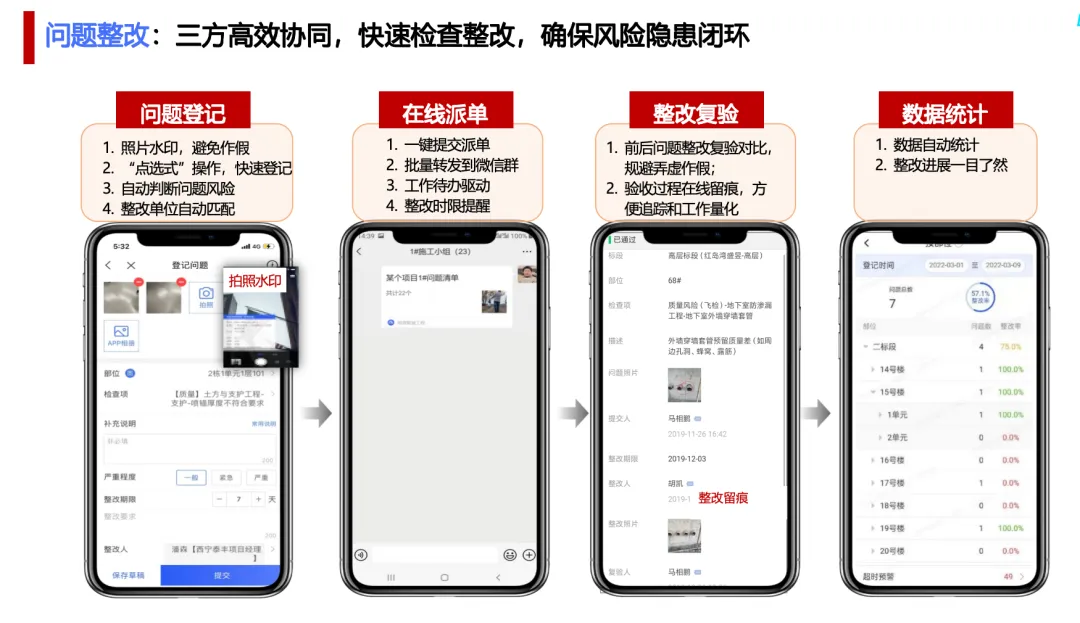 4.webp