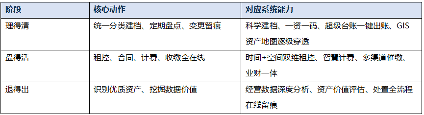E01.png