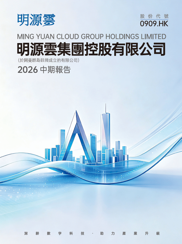 封面中文.png